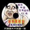 49ͼiosʲôӦ